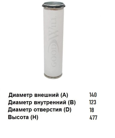 image (1)