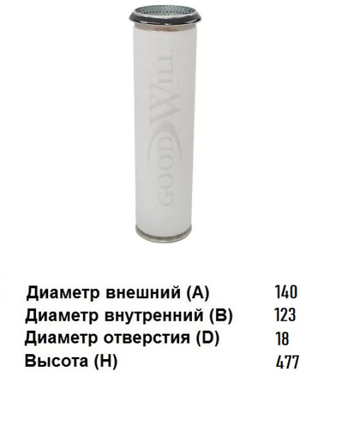 image (1)