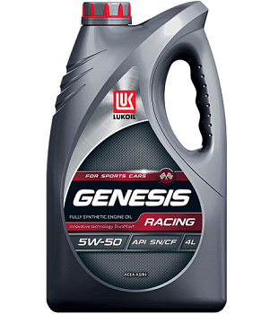 ЛУКОЙЛ Genesis Racing 5w50  4 л API SN/CF  (масло синтетическое)