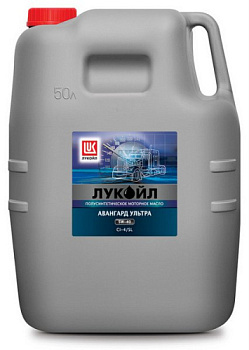 R_50L_AVG_ULTRA_5W40_CI4SL_preview