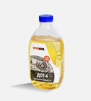 YMIOIL ДОТ-4  0,4 кг тормозная жидкость