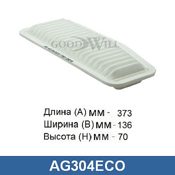 AG 304 ECO