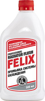 411040014