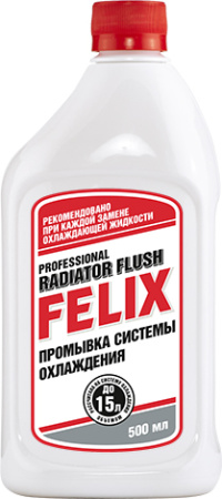 411040014