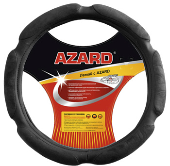 azard_sponge_black6_bag_white