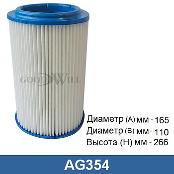 AG 354