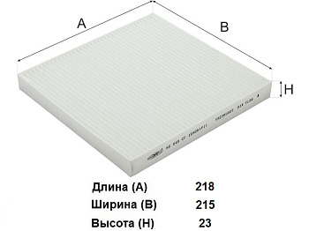 Фильтр салона AG 049 CF \1EA061P11\GOODWILL    FAW Bestune T77 (21-)  (JS. AC0422)