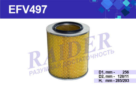 EFV497