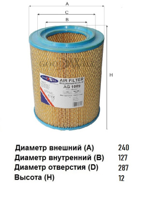 image (1)