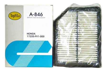 A-846