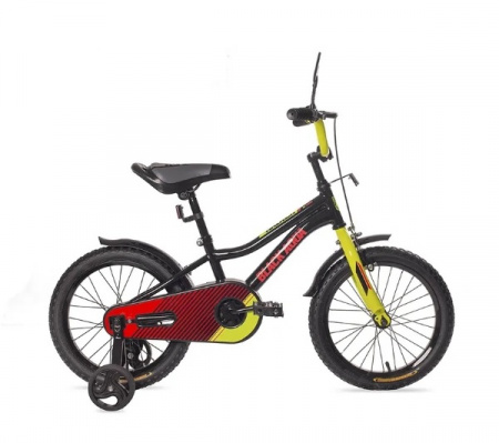 KG2029