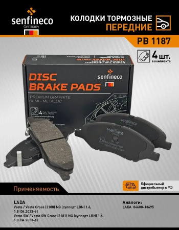 af9313-oem-hyundai-28113-h1915-hyundai-terracan