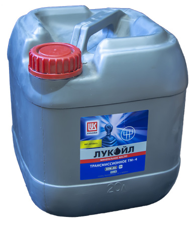ЛУКОЙЛ ТМ- 4 80w90 GL-4 20 л (масло минеральное)