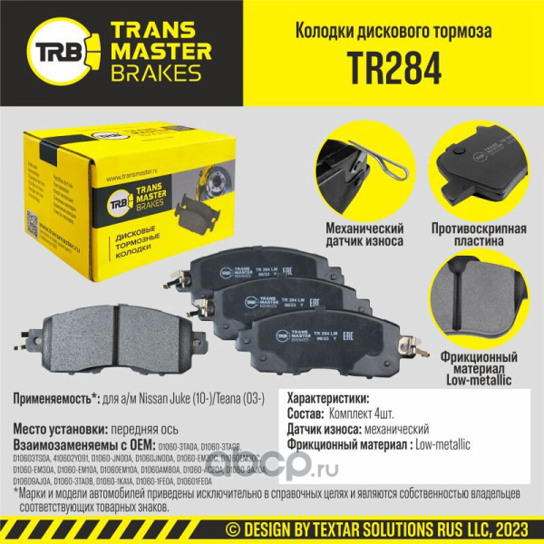 11852e9b085710dd3b9e231f29a421d1793f920002