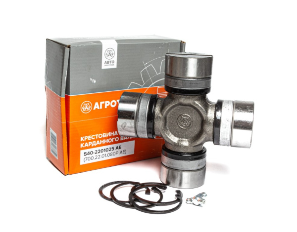 540-2201025 AE