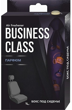 Ароматизатор под сиденье бокс "Business Class" Парфюм