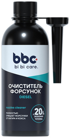 Bibi Care - Очиститель форсунок (280мл) 4502