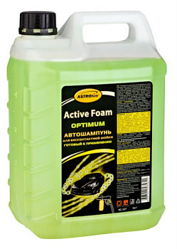 АС-327 Автошампунь для бесконтактной мойки Active Foam  OPTIMUM,  5 л