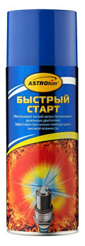 АС-117 Быстрый старт, аэрозоль 520 мл