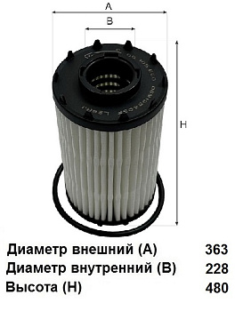 Фильтр масляный OG 105 ECO \КАТР\06M198405F\GOODWILL   VOLKSWAGEN (SAKURA. EO-31130) (MANN. HU7049z)