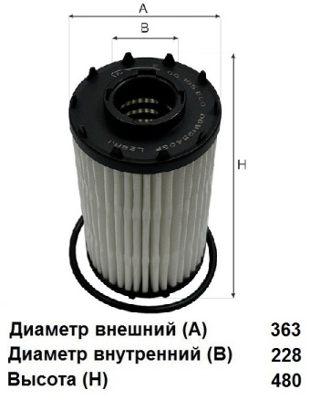 image (2) - копия