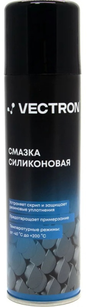 VT-2006