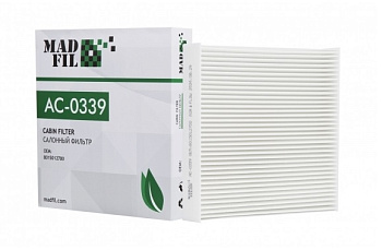 Фильтр салонный MADFIL AC-0339
