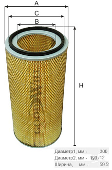 AG 1023