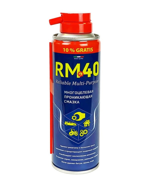 RM 40 766