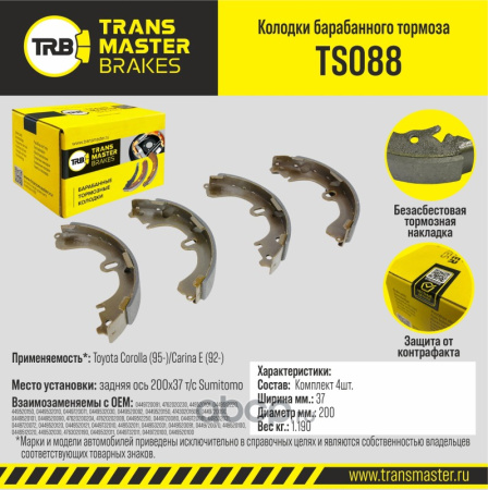 10a3cf1793f5cb4480eee9b8316ba996a191420002