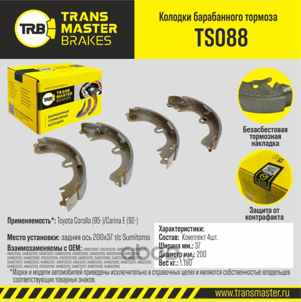 10a3cf1793f5cb4480eee9b8316ba996a191420002