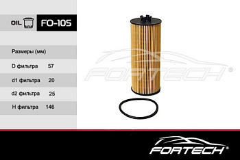 FO-105