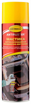 АС-491 Мастика полимерно-битумная, серия Antiruster, аэрозоль, 650 мл