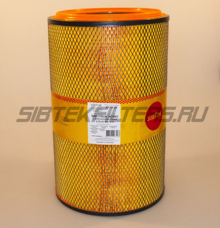 af-01-47-oem-wg-971919001-1-howo-sinortuk-howo-dv-steyr-wd-615