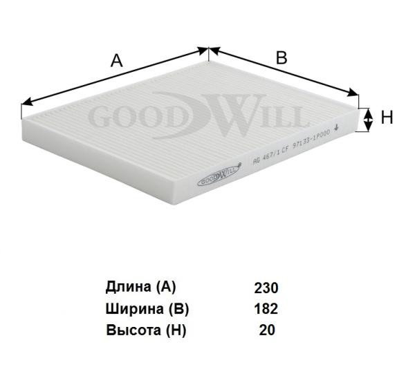 ocr (3)