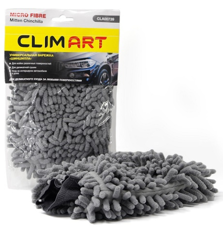 CLA00739