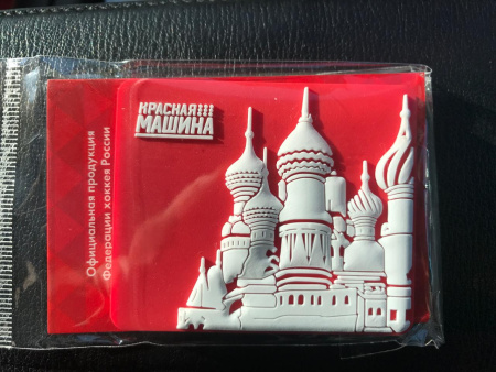 Магнит RED MACHINE