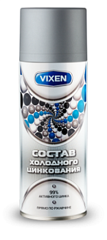 VX-23000 Состав холодного цинкования, аэрозоль 520 мл