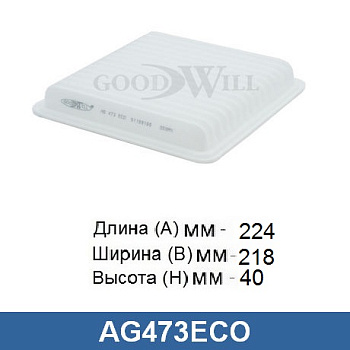 AG 473