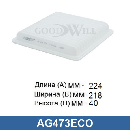 AG 473