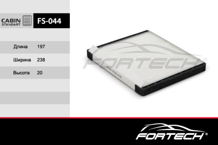 FS-044