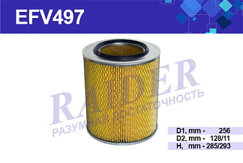 EFV497