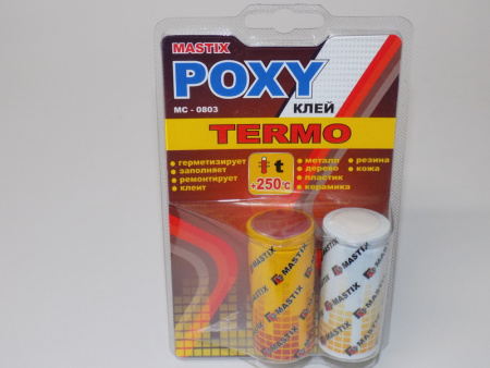 Клей эпоксидный MASTIX TERMO 50гр.  (холодная сварка) МС0803