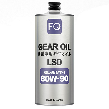 FQ  GEAR GL-5/MT-1  LSD   80W-90   1л  масло трансмиссионное