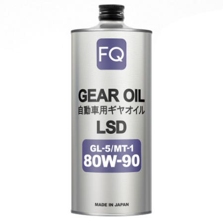 FQ  GEAR GL-5/MT-1  LSD   80W-90   1л  масло трансмиссионное