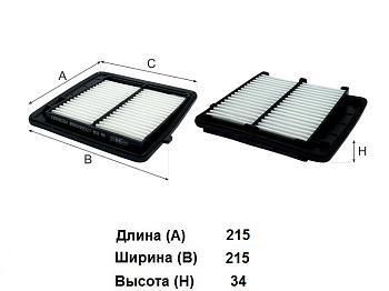 Фильтр воздушный AG 936 \172206Y0008\GOODWILL    HONDA  (JS. A2834)  (SAK. A-16040)  (VIC. A-8015)