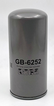 Фильтр топливный GB-6252 (ЯМЗ 5344, 53442, 53443)