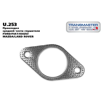 Прокладка глушителя U.253 \85053 \TRANSMASTER