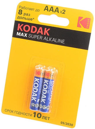 LR03-2BL MAX SUPER Alkaline