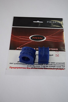 1J0411314S  Комплект втулок стабилизатора передней подвески 17 мм (AUDI.VOLKSVAGEN)
